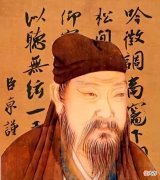 【爱历史】蔡京书法界知名度有多高，书法自成一格，却被活活的饿死