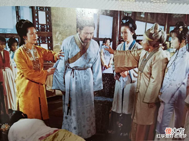 【爱历史】林黛玉:宝玉用2条旧手帕,给了我美好的爱情,那一刻我好幸福
