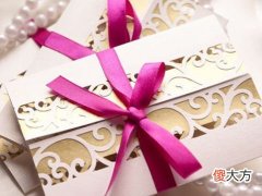梦见发请帖