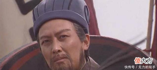 【爱历史】蜀汉四军师本来必能定天下，奈何天不利蜀