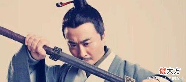 【爱历史】蜀汉四军师本来必能定天下，奈何天不利蜀