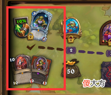 【游戏迷】“500块请收下”！刮痧之后又一力作！夜吹亲自教你“冠军升龙霸！”