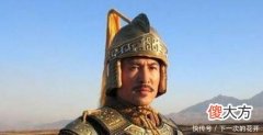 【爱历史】李世民仅让他打了一仗就弃之不用，后人却视他为一代千古名将！