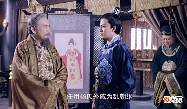 【爱历史】历史上真实的皇后沈珍珠:27岁失踪,四代皇帝苦苦寻找近50年