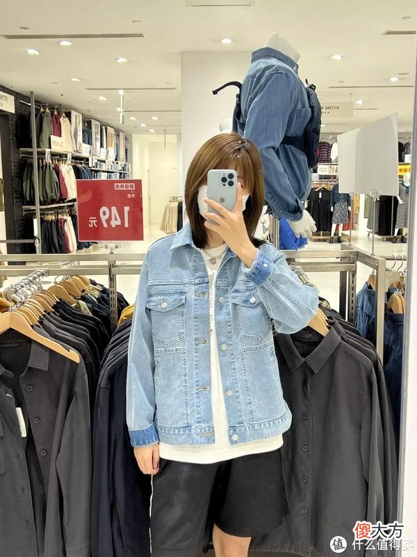 【时尚一点】优衣库打折啦！小姐姐帮你试男装，12件平价百搭的优衣库男装推荐！