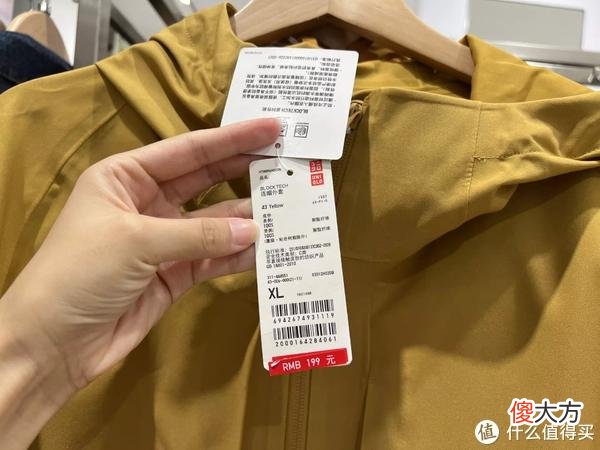 【时尚一点】优衣库打折啦！小姐姐帮你试男装，12件平价百搭的优衣库男装推荐！