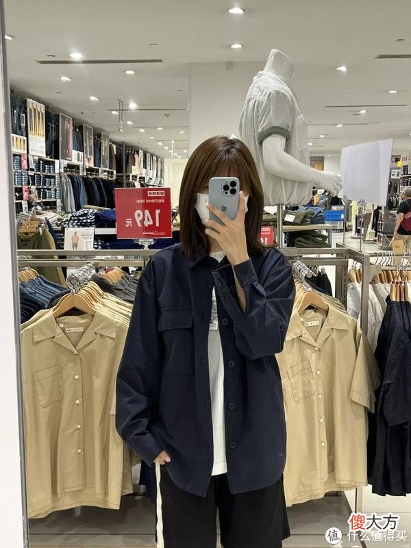 【时尚一点】优衣库打折啦！小姐姐帮你试男装，12件平价百搭的优衣库男装推荐！