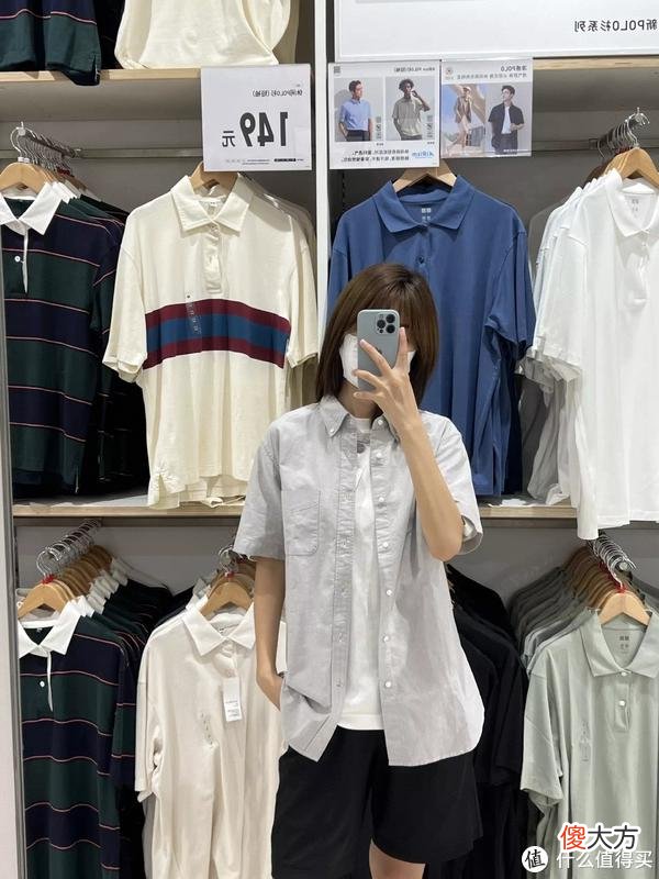 【时尚一点】优衣库打折啦！小姐姐帮你试男装，12件平价百搭的优衣库男装推荐！