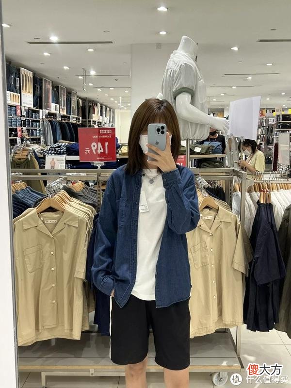 【时尚一点】优衣库打折啦！小姐姐帮你试男装，12件平价百搭的优衣库男装推荐！