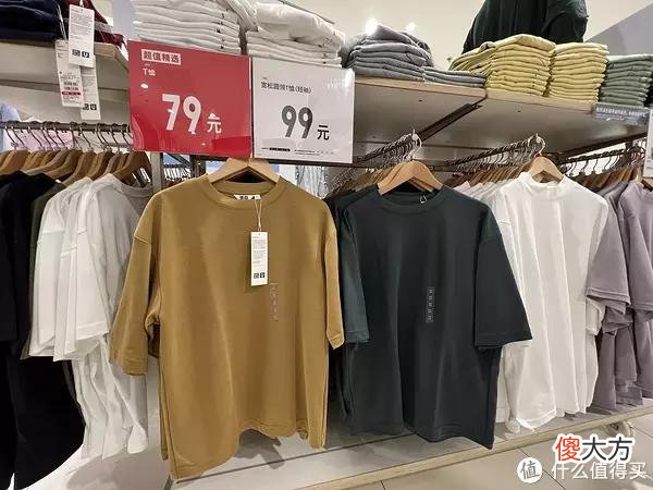 【时尚一点】优衣库打折啦！小姐姐帮你试男装，12件平价百搭的优衣库男装推荐！
