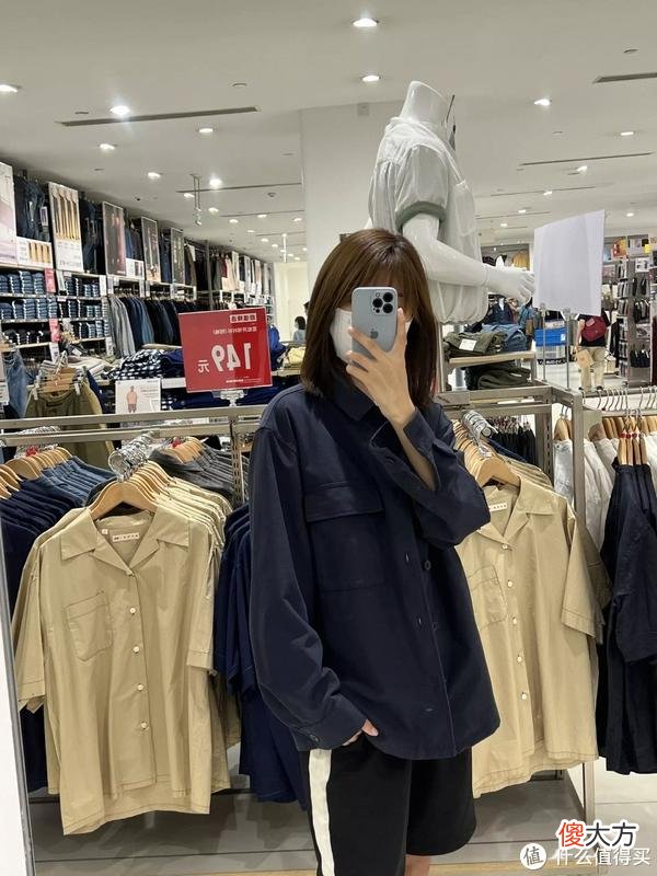 【时尚一点】优衣库打折啦！小姐姐帮你试男装，12件平价百搭的优衣库男装推荐！