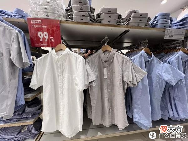【时尚一点】优衣库打折啦！小姐姐帮你试男装，12件平价百搭的优衣库男装推荐！