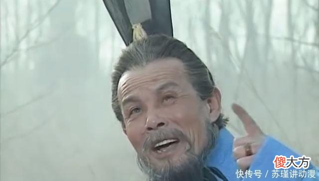 【爱历史】高平陵之变，司马懿吃定了曹爽不敢反抗，性格决定命运一点没错