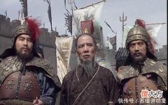 【爱历史】高平陵之变，司马懿吃定了曹爽不敢反抗，性格决定命运一点没错