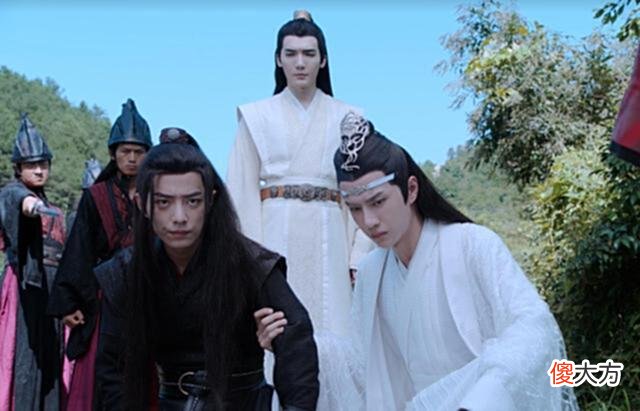 【爱历史】《陈情令》：是什么点燃了蓝湛的怒火？