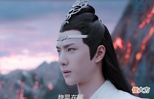 【爱历史】《陈情令》：是什么点燃了蓝湛的怒火？