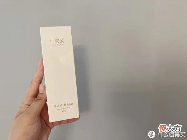 【就爱时尚】找回苹果肌！还你少女感！巧本双头美容仪告别水肿！超多功能等你解锁！