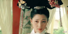 【历史故事】清朝咸丰皇帝的正宫皇后慈安，为什么被内定为皇后？