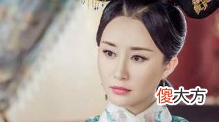 【历史故事】清朝咸丰皇帝的正宫皇后慈安，为什么被内定为皇后？