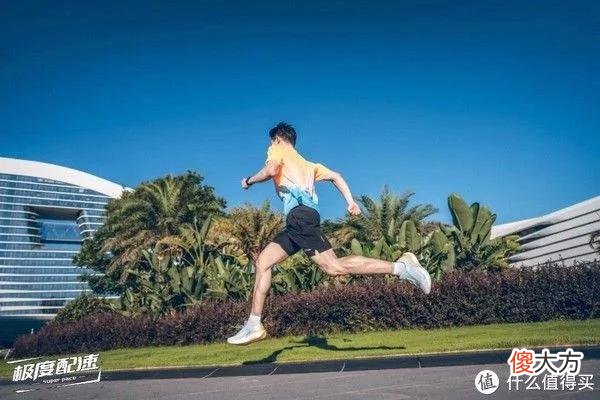 【时尚一点】Pro=发烧？更进一步是否真的必要？