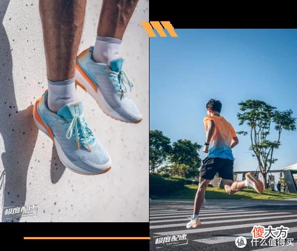 【时尚一点】Pro=发烧？更进一步是否真的必要？