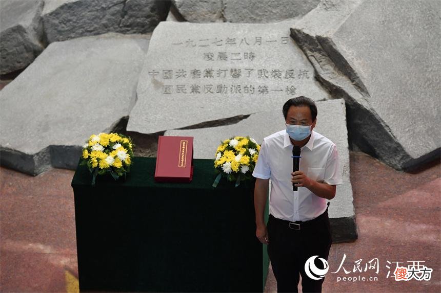 【爱历史】“八一”当天 54个名字在南昌八一起义纪念馆内被“点亮”