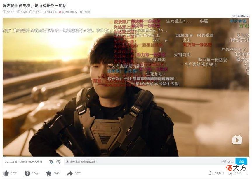 【游戏世界】四年研发九次测试，一款端游射击产品如何“逆流而上”？