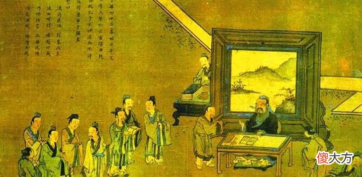 【历史故事】孔子为什么被称为说教鼻祖？