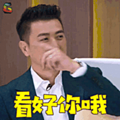 【爱历史】接连两部戏演皇帝，保剑锋要成皇帝专业户？