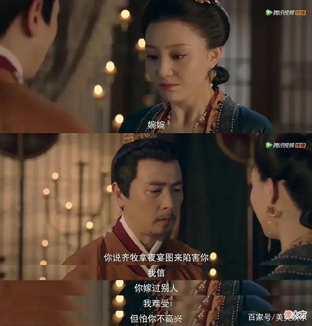 【爱历史】接连两部戏演皇帝，保剑锋要成皇帝专业户？