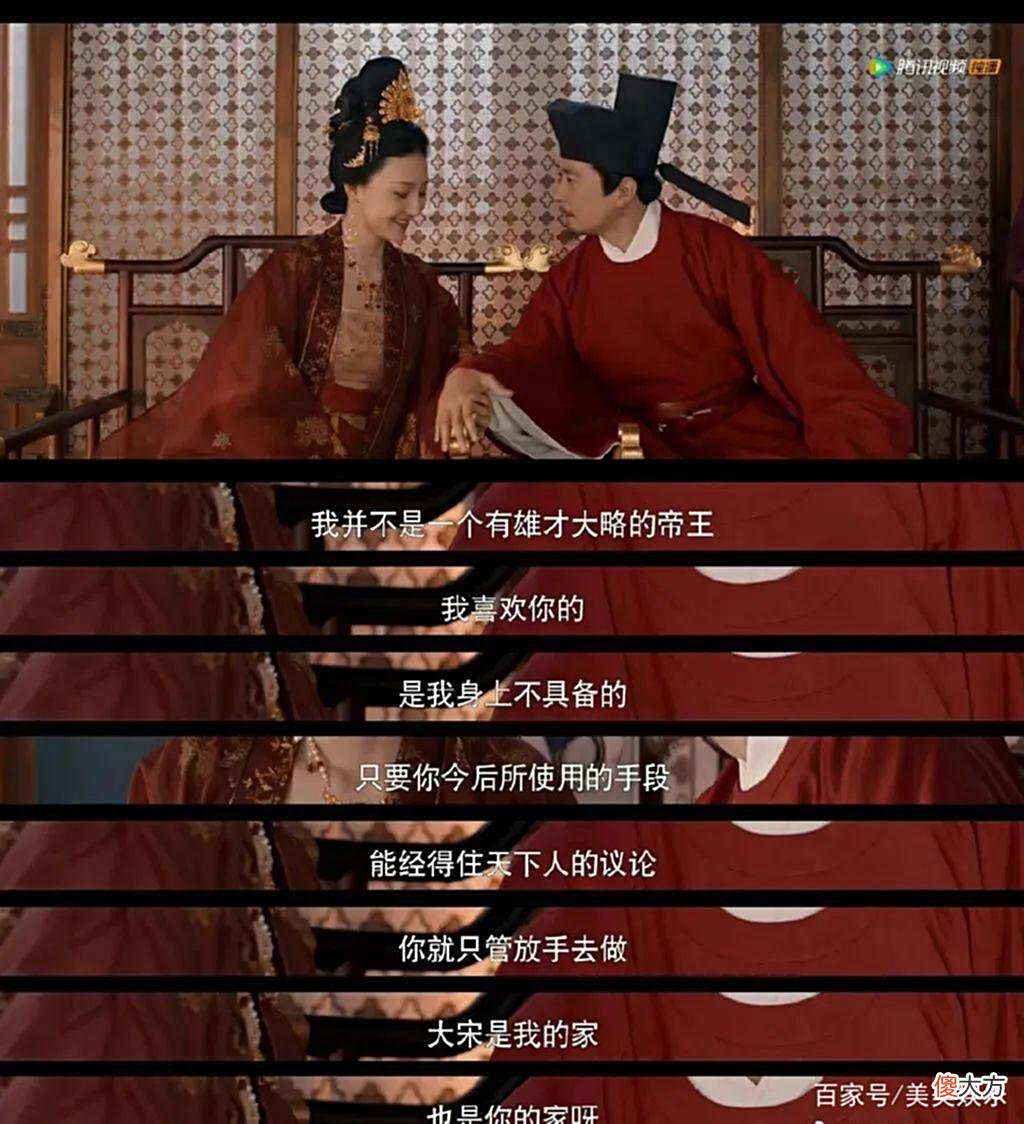 【爱历史】接连两部戏演皇帝，保剑锋要成皇帝专业户？
