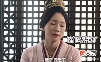 【爱历史】接连两部戏演皇帝，保剑锋要成皇帝专业户？