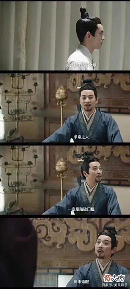 【爱历史】接连两部戏演皇帝，保剑锋要成皇帝专业户？