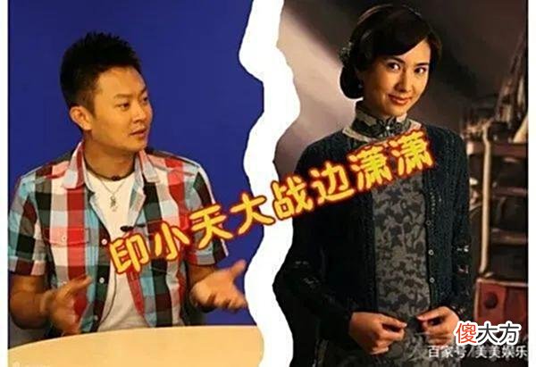 【爱历史】接连两部戏演皇帝，保剑锋要成皇帝专业户？