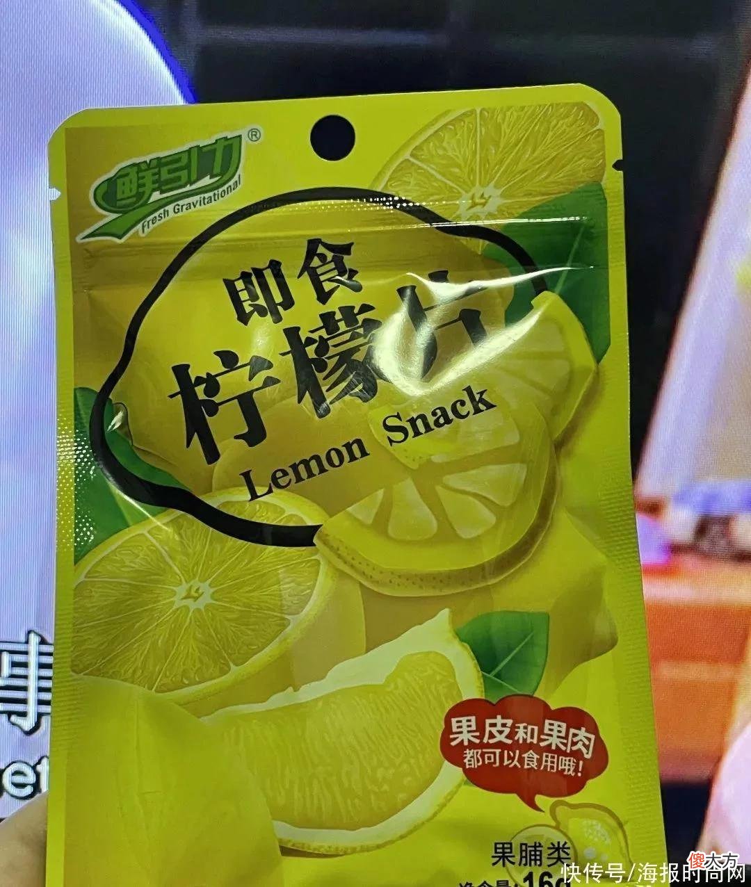 【就爱时尚】编辑部｜本周编辑推荐，论耳环的N种戴法...
