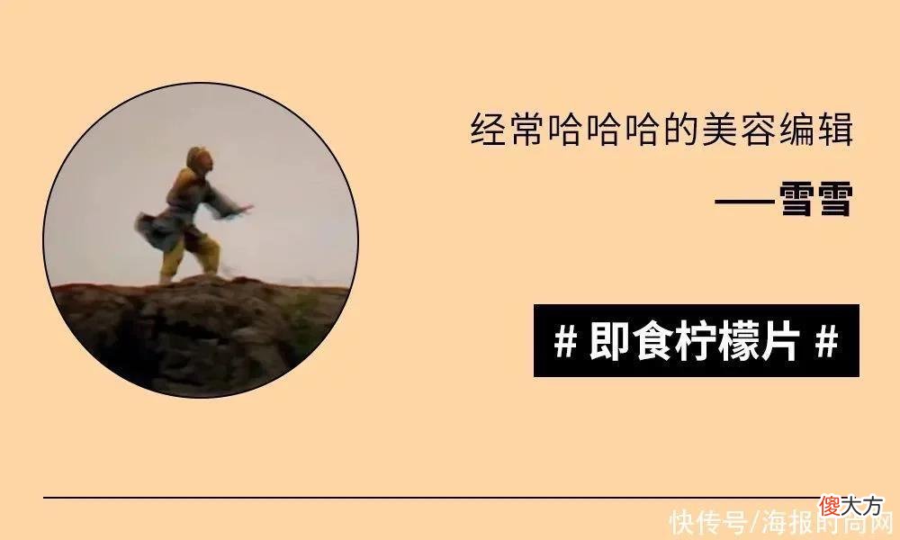 【就爱时尚】编辑部｜本周编辑推荐，论耳环的N种戴法...
