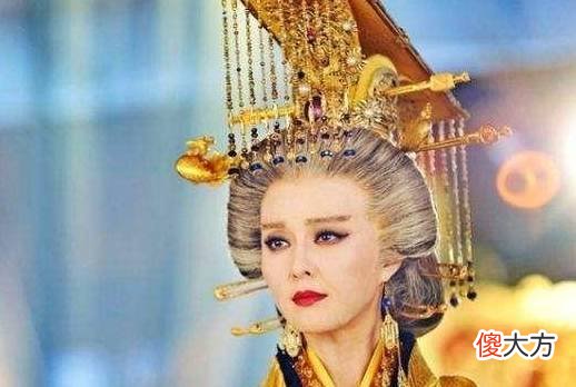 【爱历史】她是“母凭子贵”的典范，婚后生下一女，成为古代唯一的女皇帝
