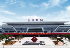 【爱历史】河南省的鹿邑县，两个地级市反复较量，为何分给了周口市？
