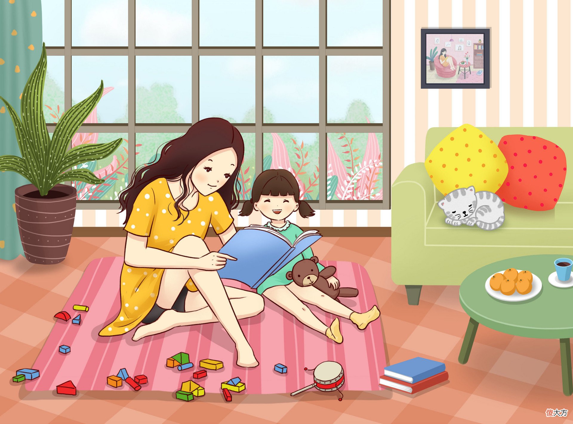 孩子不听话，下策是训斥，中策是讲大道理，上策很少有人用