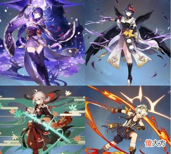 【游戏世界】《崩坏3》438点深渊最强组合