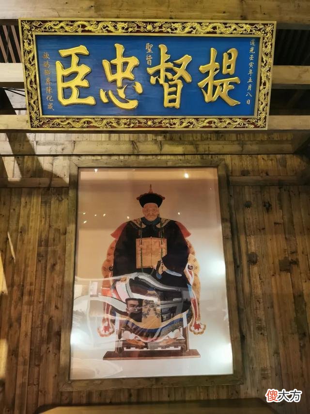 【爱历史】心怀爱国志 云游纪念馆，“对话”宝山这位民族英雄