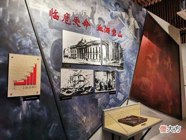 【爱历史】心怀爱国志 云游纪念馆，“对话”宝山这位民族英雄