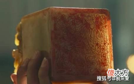 【历史故事】造反的人为什么不自己造一个玉玺？