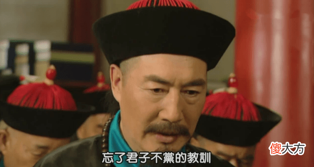【爱历史】张廷玉被雍正器重，为何晚年被乾隆抄家？