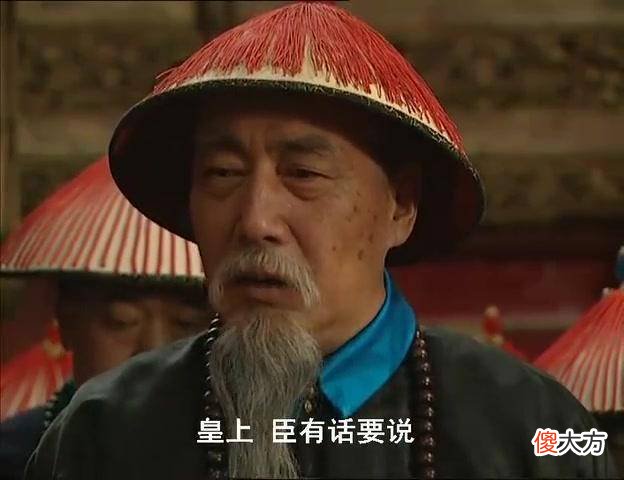 【爱历史】张廷玉被雍正器重，为何晚年被乾隆抄家？