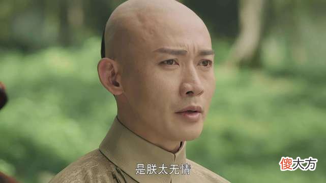 【爱历史】张廷玉被雍正器重，为何晚年被乾隆抄家？