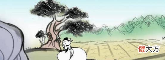 【历史故事】“富不住大屋,穷不行远路”的真实含义是什么?
