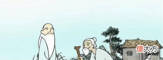 【历史故事】“富不住大屋,穷不行远路”的真实含义是什么?