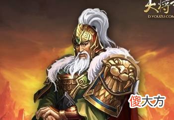 【爱历史】《将相和》中廉颇与蔺相如两人最终的下场是什么？