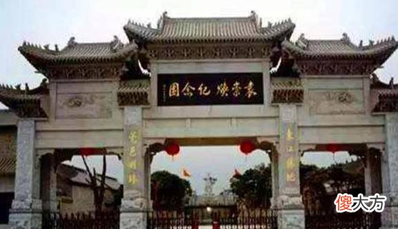【历史故事】袁崇焕在崇祯心中是个奸臣，但他却是大明王朝的忠臣